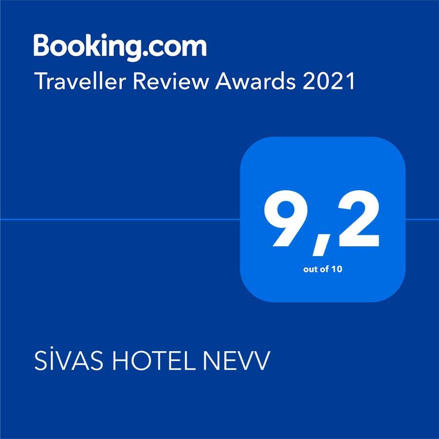 Sivas Hotel Nevv Екстер'єр фото